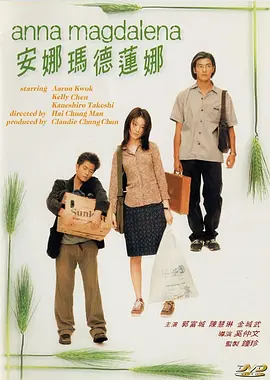 天堂а√在线中文在线
