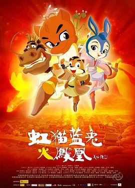婷婷俺去啦