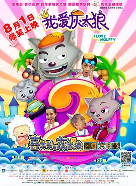 亚洲精品高清在线